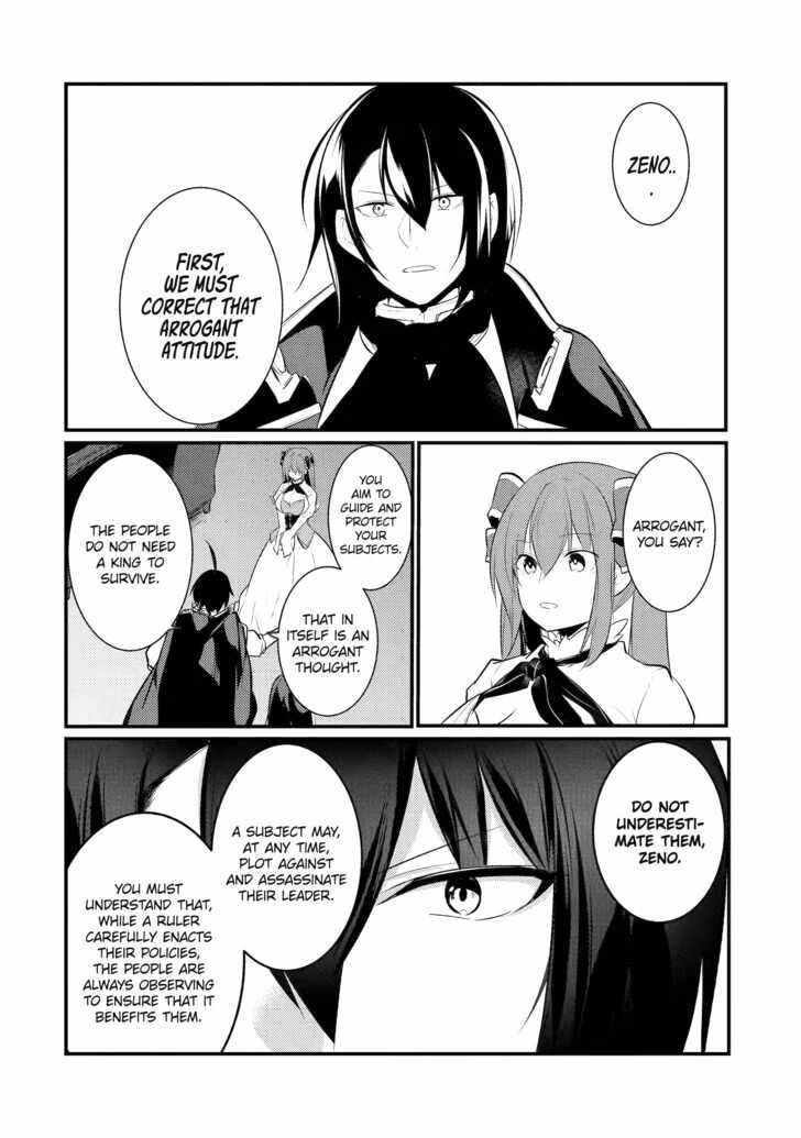 Souda, Baikoku Shiyou: Tensai Ouji no Akaji Kokka Saisei Jutsu Chapter 88 5